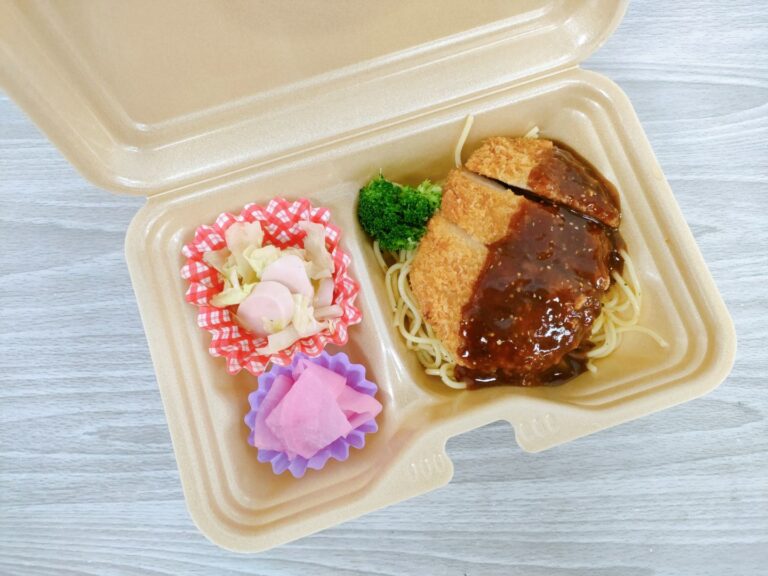 RONDO DELI